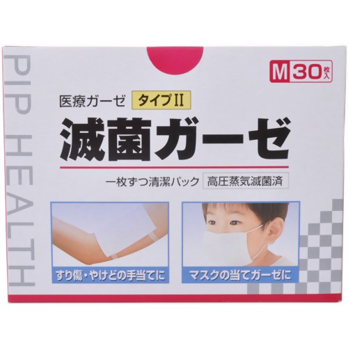 ピップ 滅菌ガーゼ M 30枚入 【ピップ】