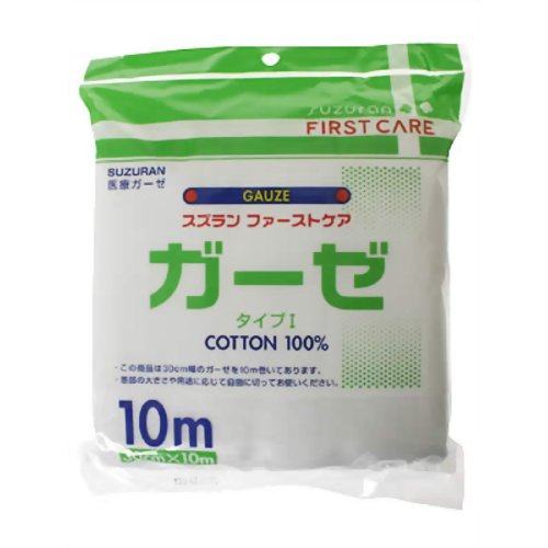 ファーストケア ガーゼ(30cm幅) 10m 【スズラン】