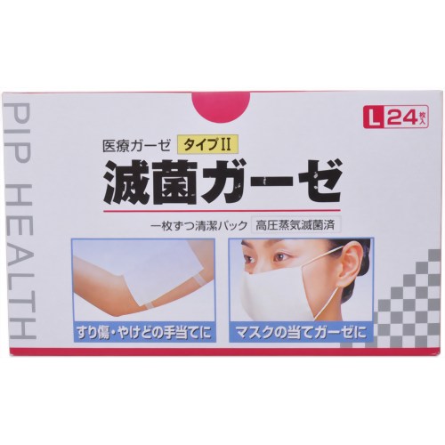 ピップ 滅菌ガーゼ L 24枚入 【ピップ】