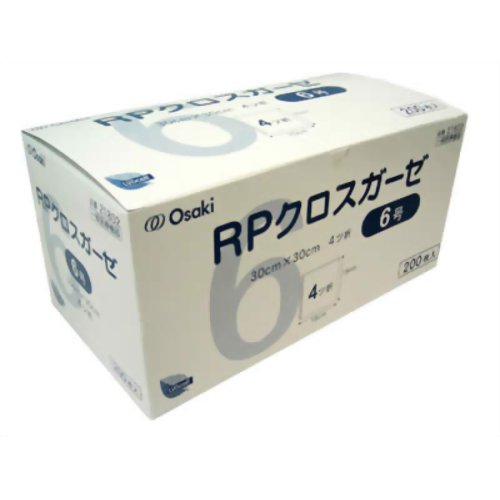 RPクロスガーゼ6号 200枚入 【オオサキメディカル】