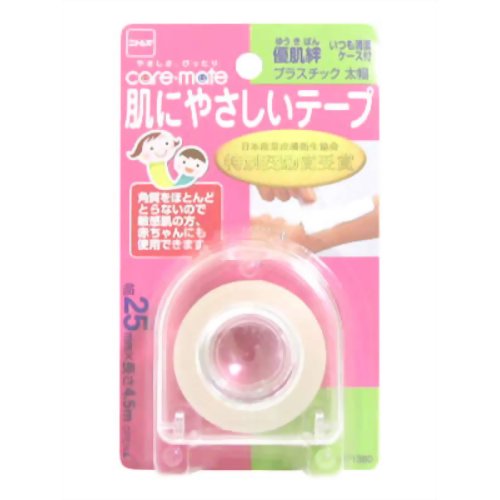 優肌絆 肌にやさしいテープ プラスチック 太幅 25mm*4.5m 【ニトムズ】