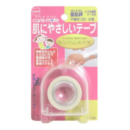 優肌絆 肌にやさしいテープ 不織布(白) 太幅 25mm*4.5m 【ニトムズ】
