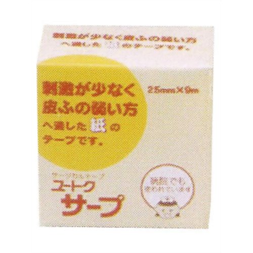 サージカルテープ ユートクサープ 25mm*9m 【祐徳薬品工業】