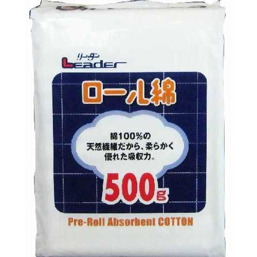 リーダー ロール綿 500g 【日進医療器】