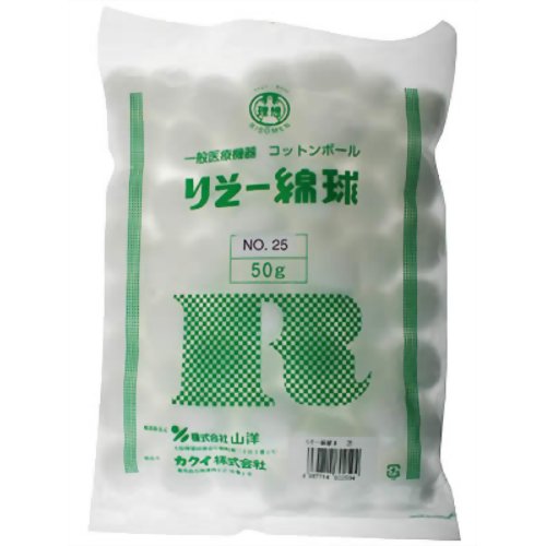 りそー 綿球 NO.25 50g 【カクイ】