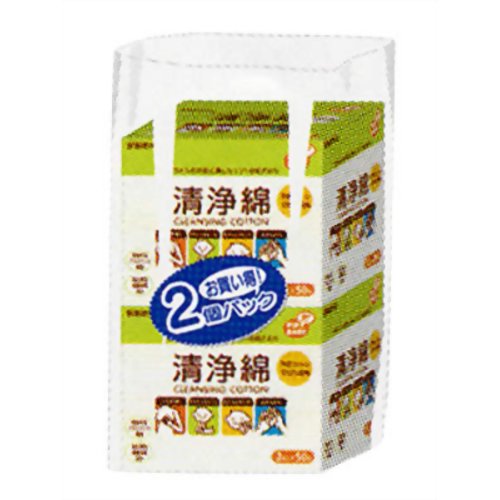 ピップ 清浄綿 2枚*50包 2個パック 【ピップフジモト】