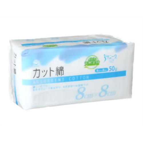 サニーク 医療カットメン(8cm*8cm) 50g 【白元】