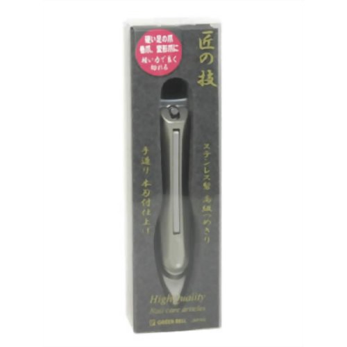 匠の技 ステンレス製 高級つめきり (92mm) 【グリーンベル】