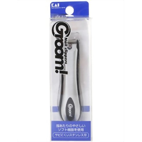 Groom(グルーム) ツメキリ 【貝印】