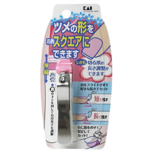 スクエア型カット爪きり KQ-1332 【貝印】