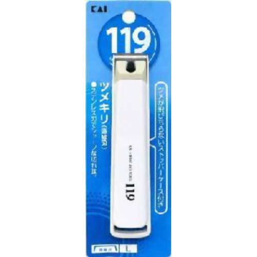 ツメキリ(カーブ刃) タイプ001 L 【貝印】