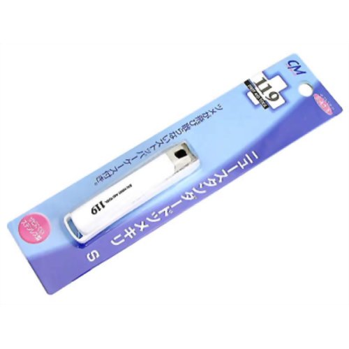 ニュースタンダードツメキリ S 【リードヘルスケア】