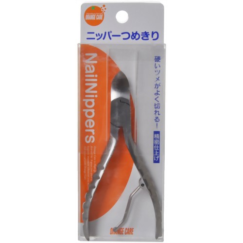 オレンジケア ニッパーつめきり 【大木オレンジケアプロダクツ】