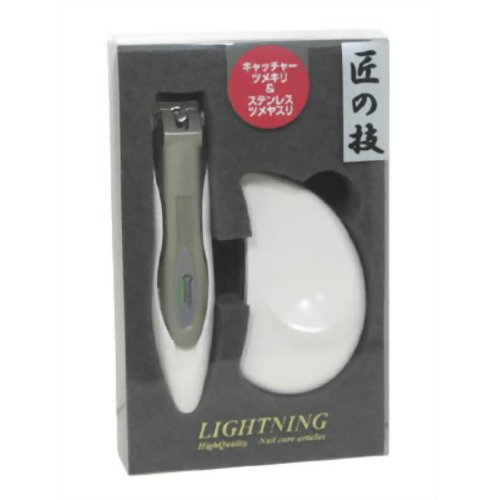 匠の技 キャッチャーつめきり&ステンレスツメヤスリセット 【グリーンベル】