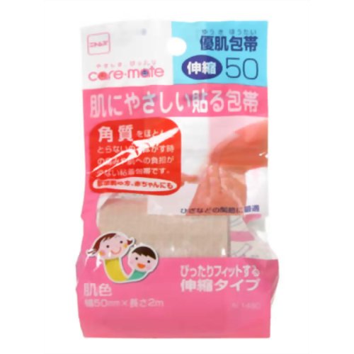 優肌包帯 伸縮50 肌にやさしい貼る包帯 【ニトムズ】