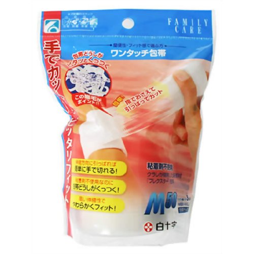 FCワンタッチ包帯M 50mm*3m 【白十字】