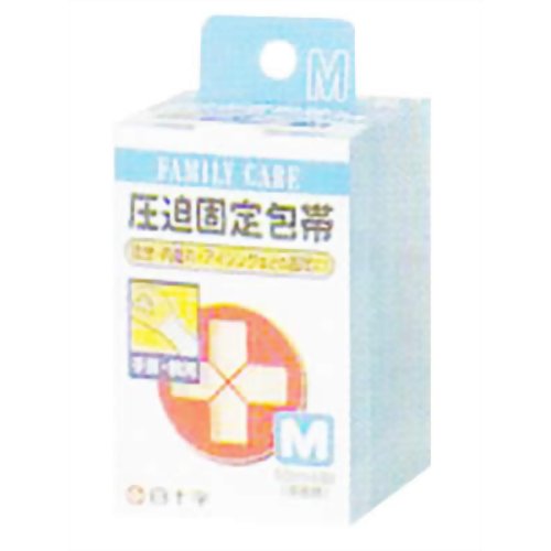 FC圧迫固定包帯 M 手首・腕用 5cm*4.5m 【白十字】