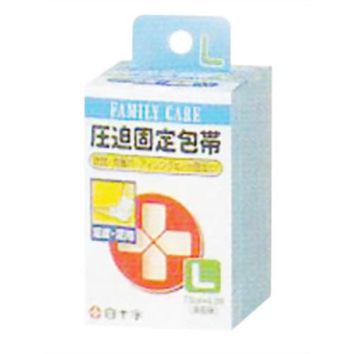 FC圧迫固定包帯 L 足首・足用 7.5cm*4.5m 【白十字】