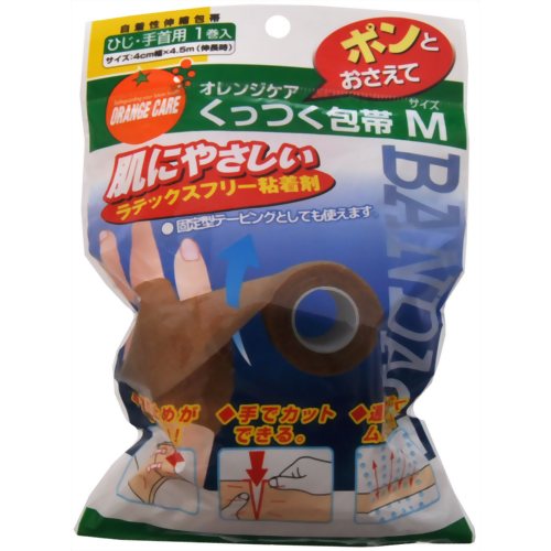 オレンジケア くっつく包帯 ひじ・手首用 M 【大木オレンジケアプロダクツ】