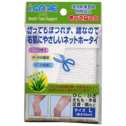 きってねっとL 太もも・頭用 【アイケア】