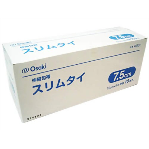 スリムタイ 7.5cm 10巻入 【オオサキメディカル】