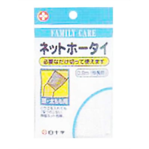 FCネットホータイ 頭・太もも用 0.9m 【白十字】