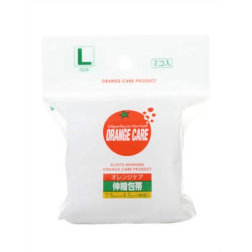 オレンジケア 伸縮包帯 Lサイズ(7.5cm*4.5m)2個入 【大木オレンジケアプロダクツ】
