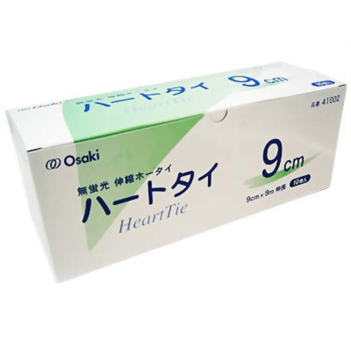 ハートタイ 9cm 10巻入 【オオサキメディカル】
