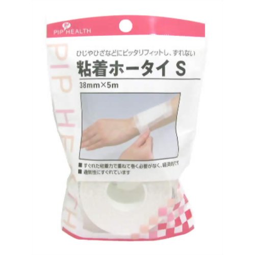 ピップ 粘着ホータイS 【ピップフジモト】