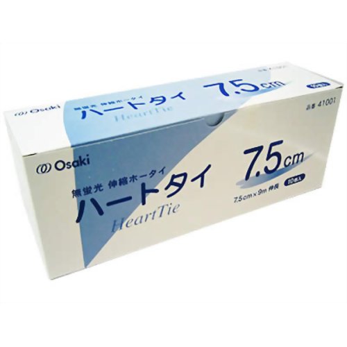 ハートタイ 7.5cm 10巻入 【オオサキメディカル】
