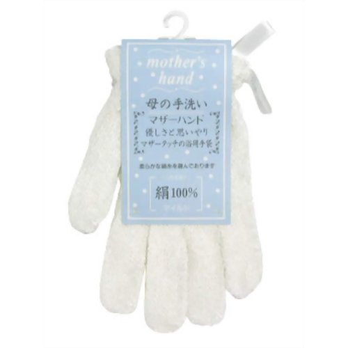 マザーハンド マイルド(絹100%) 【ラッシュ】マザーハンド　母の手洗い　浴用手袋　シルク（絹）100％