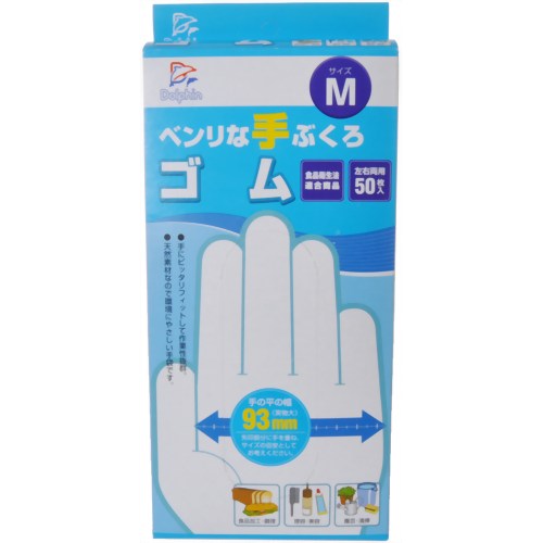 ドルフィン ベンリな手ぶくろ ゴム M 50枚入 【J-NET】