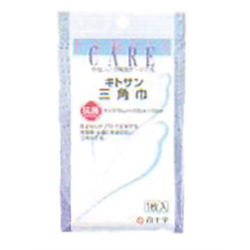 FC三角巾 105cm*105cm*150cm 【白十字】