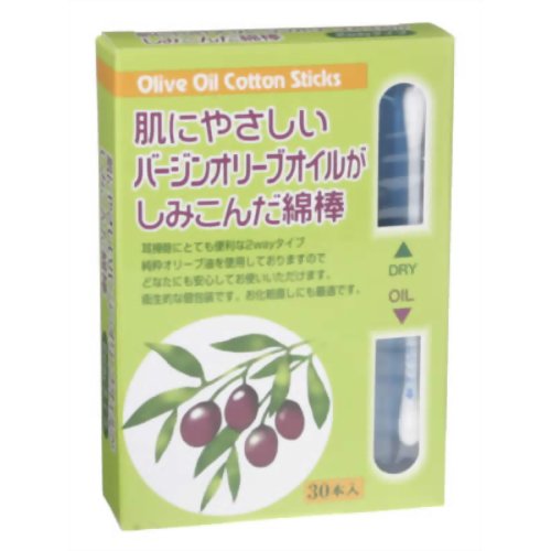 玉川衛材 バージンオリーブオイル付き綿棒 30本 【玉川衛材】