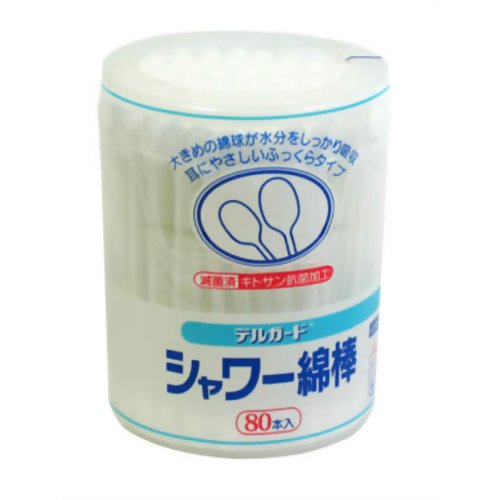 デルガードシャワー綿棒80本 【阿蘇製薬】