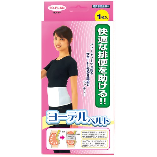 トプラン ヨーデルベルト 1枚入 【東京企画販売】