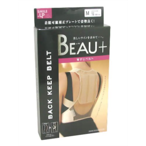 ビュープラス 背すじベルト M 【コジット】