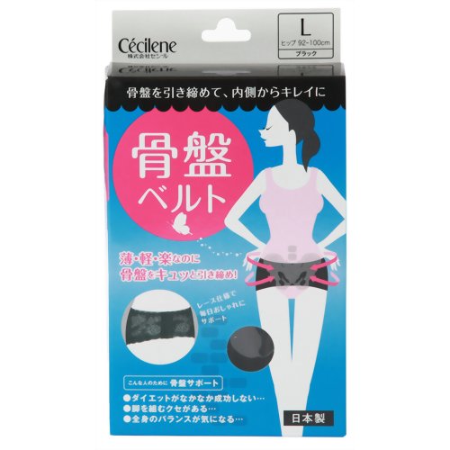 骨盤ベルト ブラック L 【セシール】