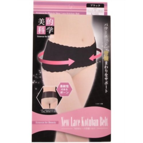 NEWレース骨盤ベルト ブラック L-LL 【ニーズ】