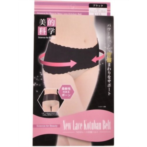 NEWレース骨盤ベルト ブラック M-L 【ニーズ】