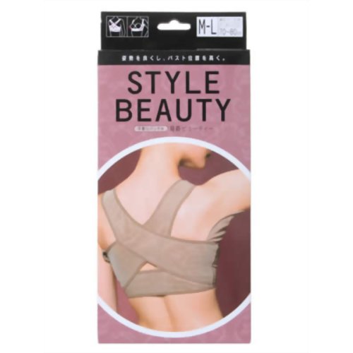 スタイルビューティー 汗取りパッド付背筋ビューティー M-L 【コジット】