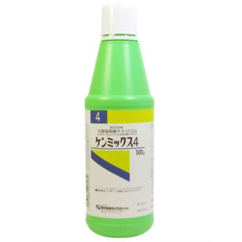 ケンミックス4(次亜塩素酸ナトリウム) 500g 【健栄製薬】