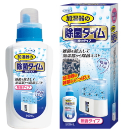加湿器の除菌タイム 液体タイプ 500ml 【UYEKI】加湿器用除菌剤
