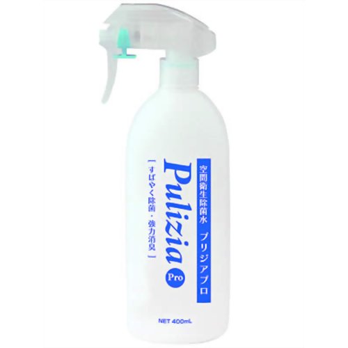 空間衛生除菌水 プリジアプロ スプレー 400ml　【FLF】
