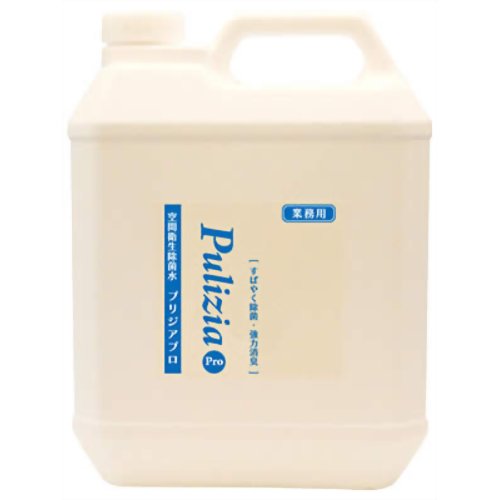 空間衛生除菌水 業務用プリジアプロ 4L　【FLF】