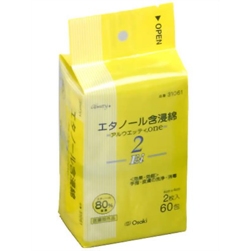 アルウェッティone-2 Ei 2枚入 60包 【オオサキメディカル】