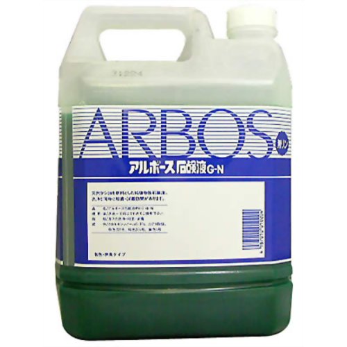アルボース石鹸液GN 4kg 【アルボース】医薬部外品
