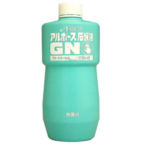 アルボース石鹸液GN 1kg 【アルボース】