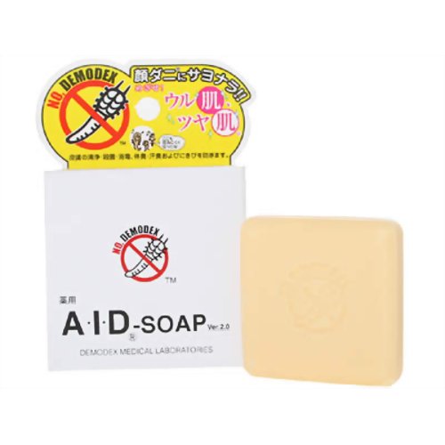 薬用 A・I・Dソープ 40g 【DEMODEX MEDICAL LABORATORIES】