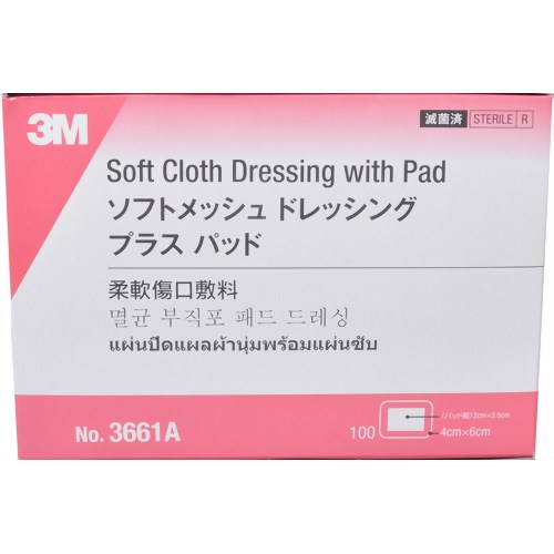 3M バリュープロダクト ソフトメッシュ ドレッシング プラス パッド 4cm*6cm 100枚入　【スリーエムヘルスケア】